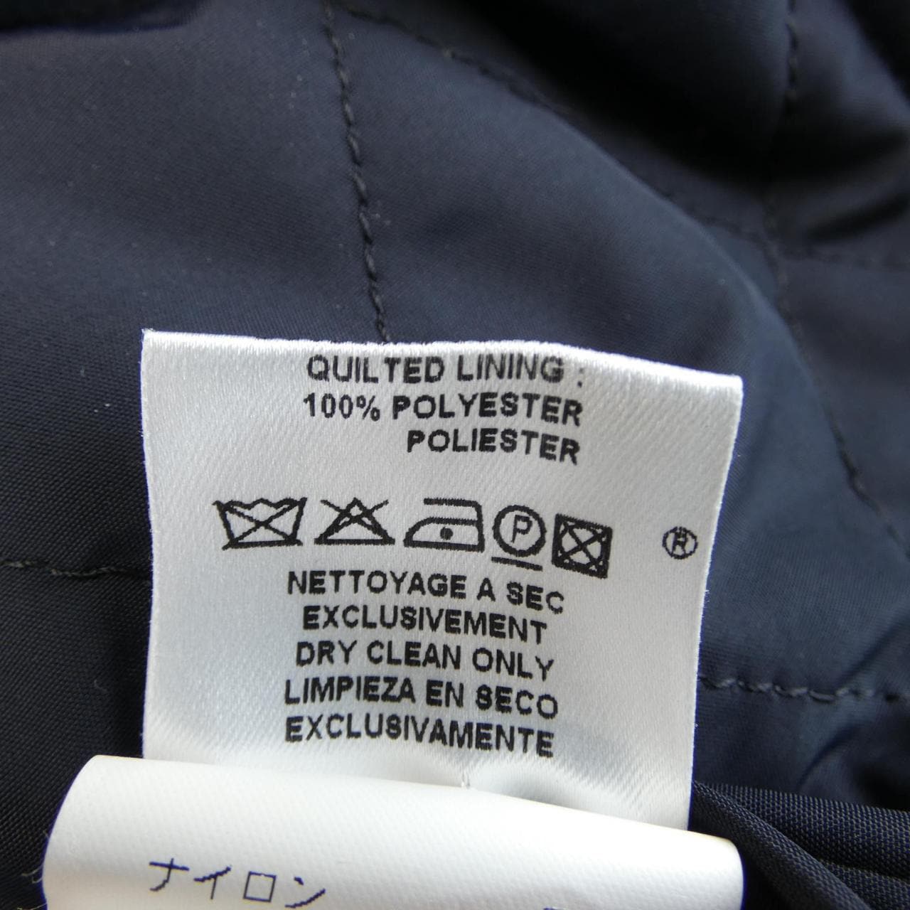 エルメス HERMES 3022. ジャケット