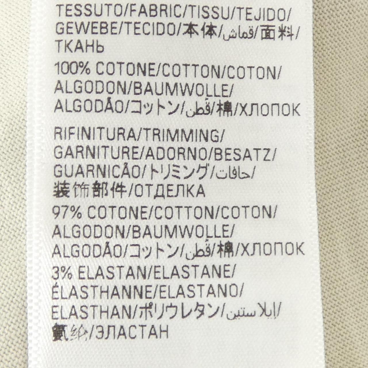 バレンシアガ BALENCIAGA 764235 TLVL7 UNISEX Tシャツ