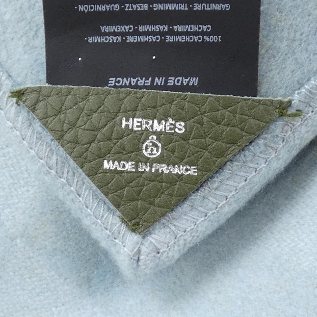 エルメス HERMES PETIT H *PH-7242 ケープ