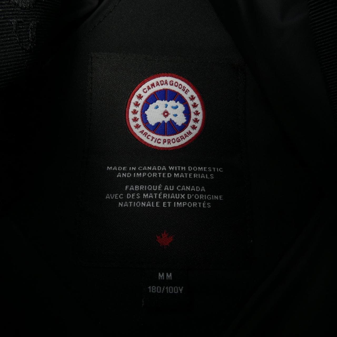 加拿大鵝CANADA GOOSE 2053M CHATEAU城堡羽絨大衣