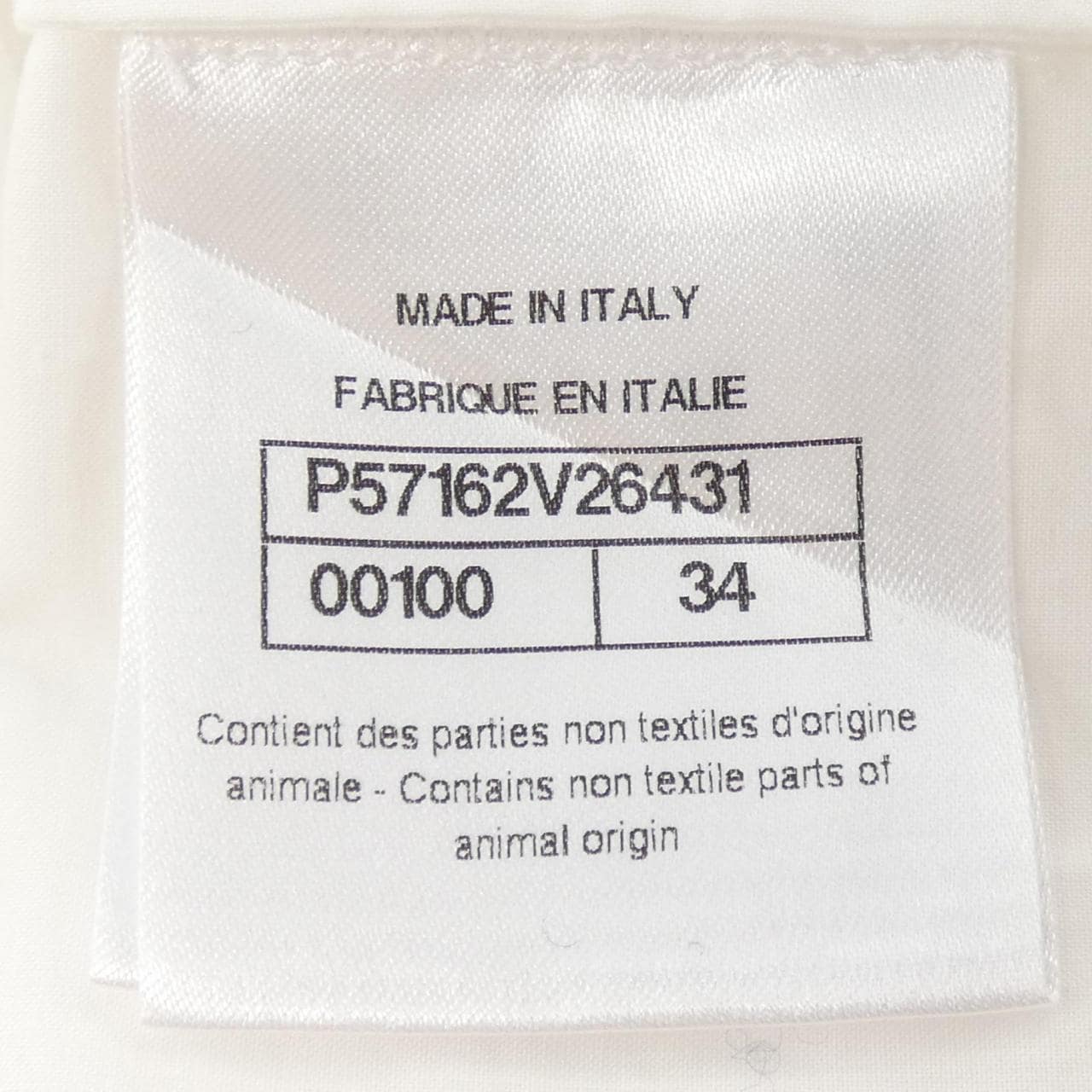 シャネル CHANEL P57162V26431 シャツ