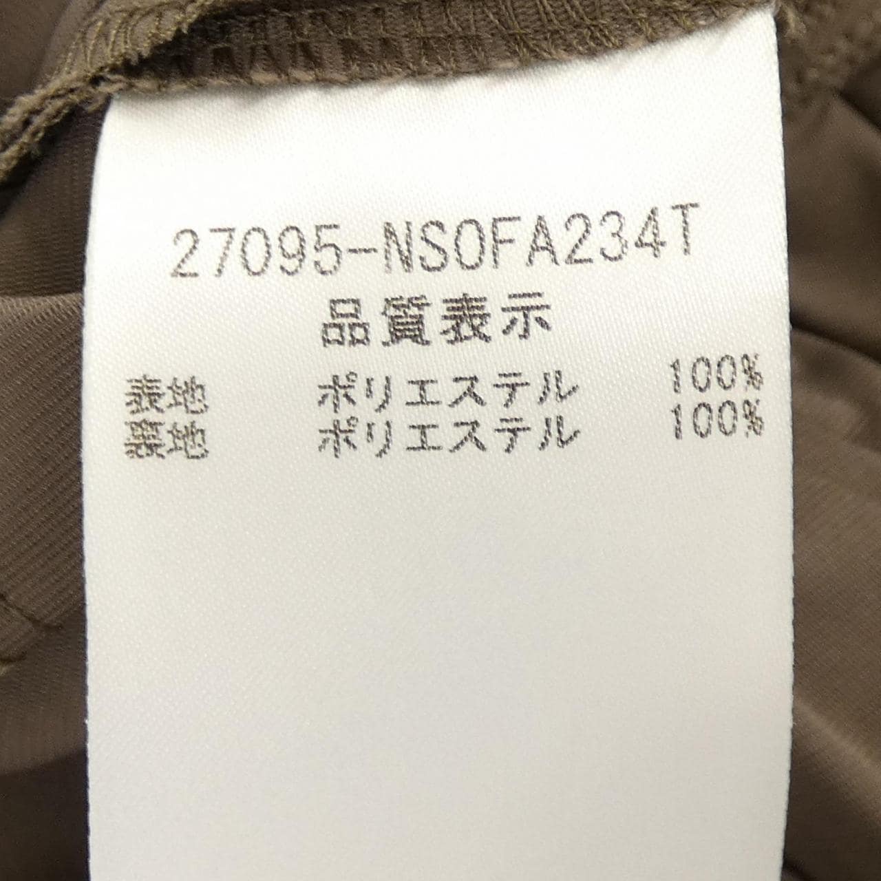 フォクシーニューヨーク FOXEY NEW YORK 27095 ワンピース