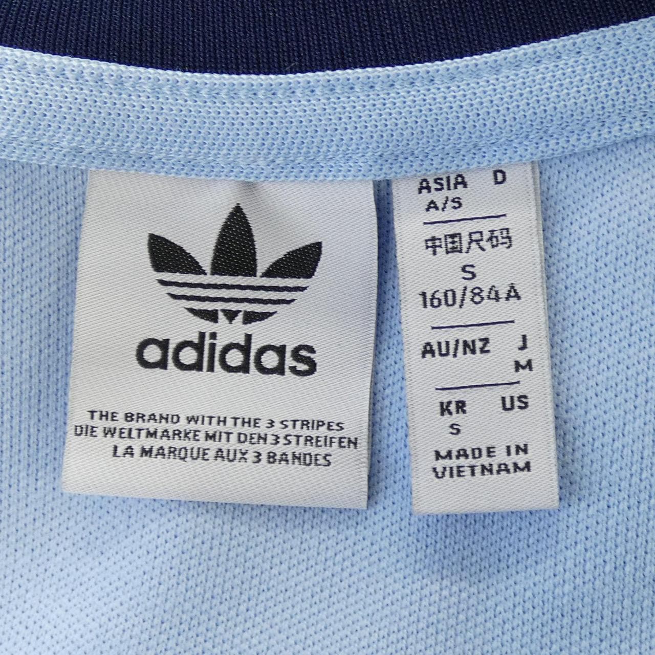 アディダス ADIDAS ブルゾン