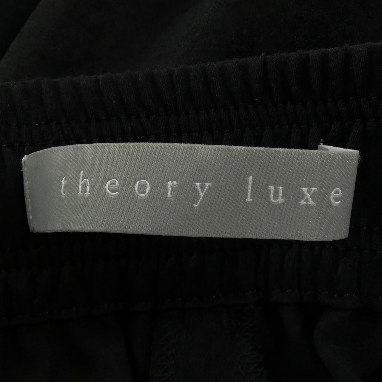セオリーリュクス Theory luxe 03-0306430 パンツ