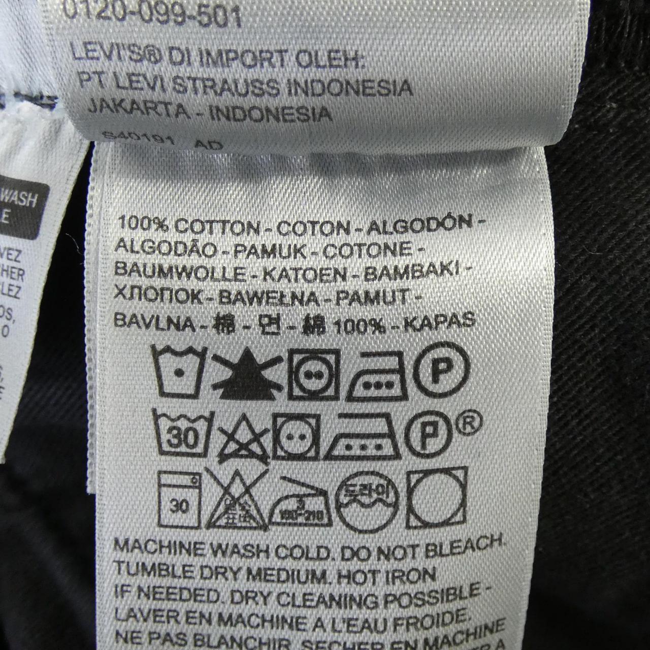リーバイス LEVI'S 50701-0028 ジーンズ
