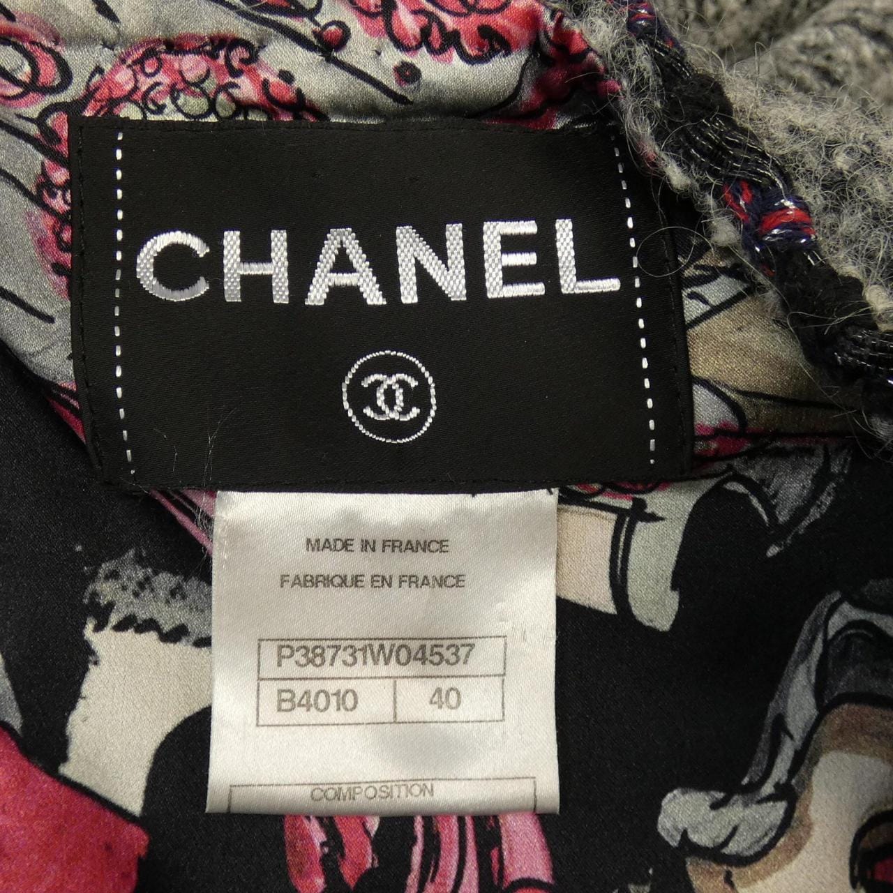 シャネル CHANEL ジャケット