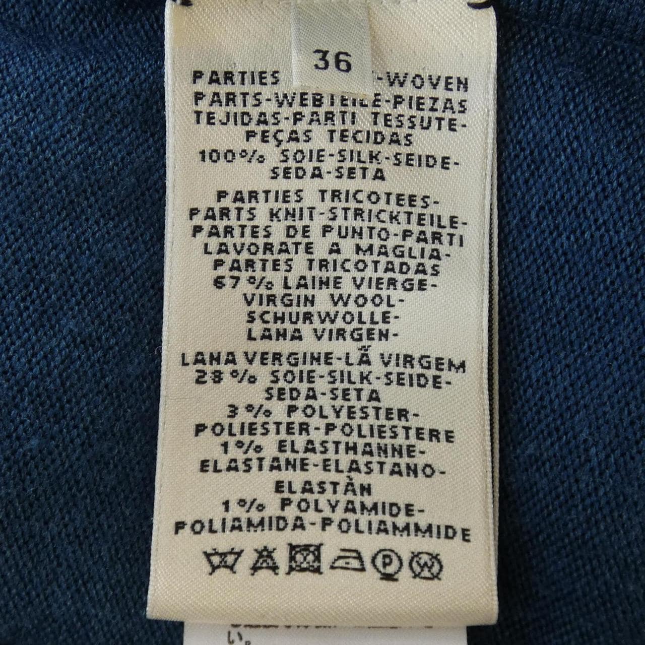 エルメス HERMES ワンピース