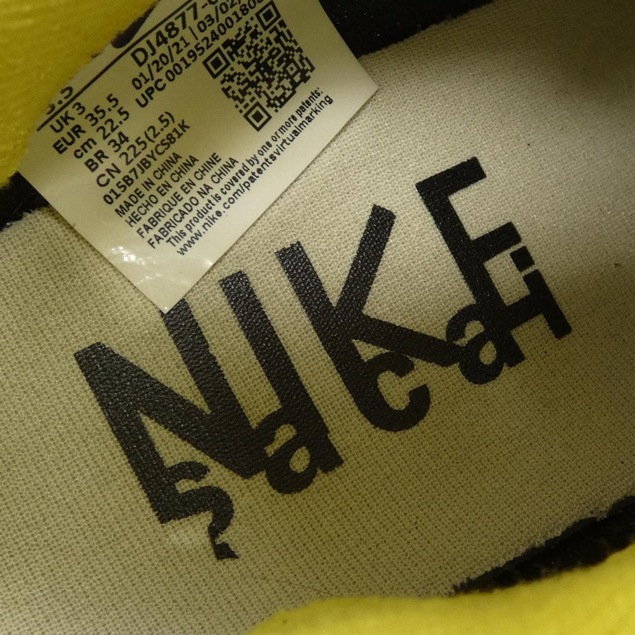 ナイキサカイ NIKE×SACAI DJ4877001 スニーカー