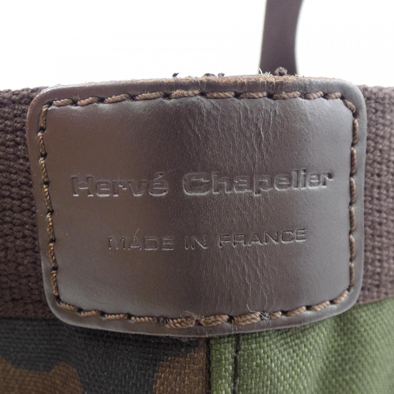 エルベシャプリエ HERVE CHAPELIER 舟型トート 707W BAG