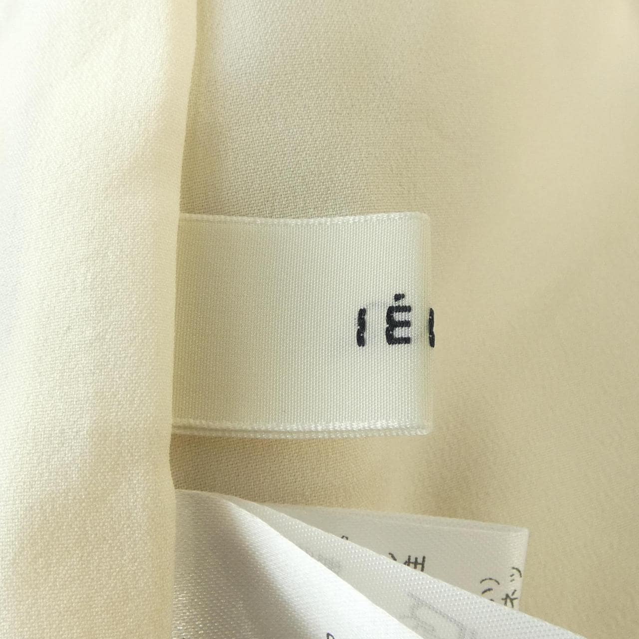 イエナ IENA パンツ