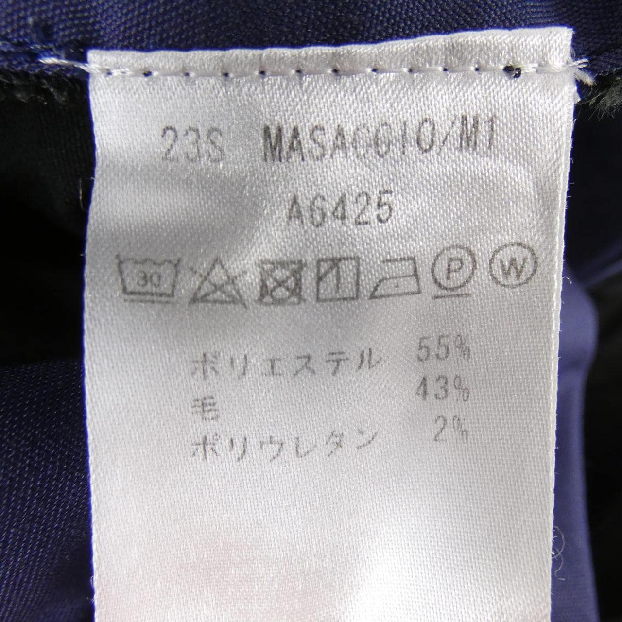 ジャブス GIAB'S パンツ