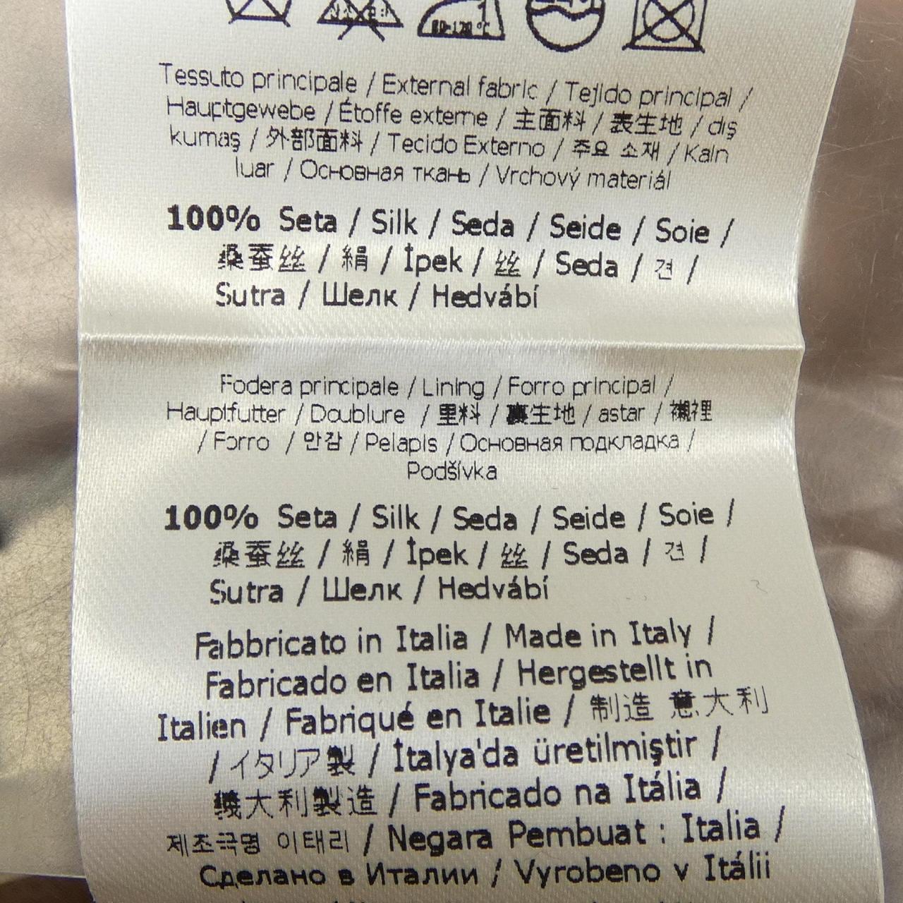 フェンディ FENDI ワンピース