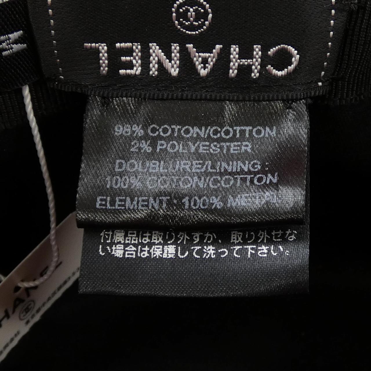 シャネル CHANEL ハット