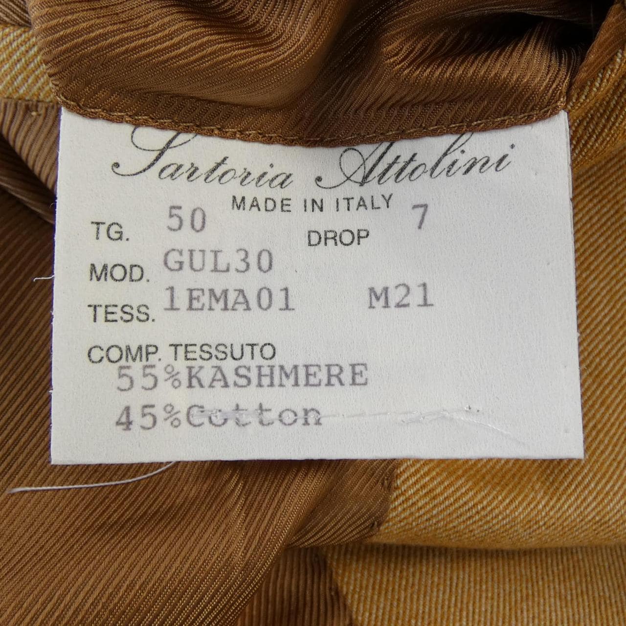 サルトリアアットリーニ SARTORIA ATTOLINI ジャケット