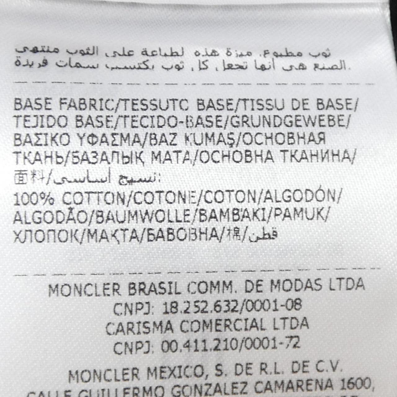 モンクレール MONCLER ワンピース