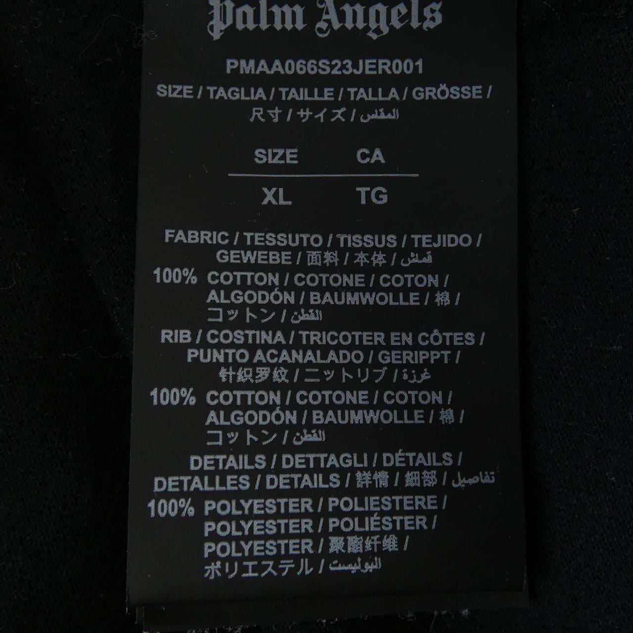 パームエンジェルス PALM ANGELS PMAA066S23JER001 Tシャツ