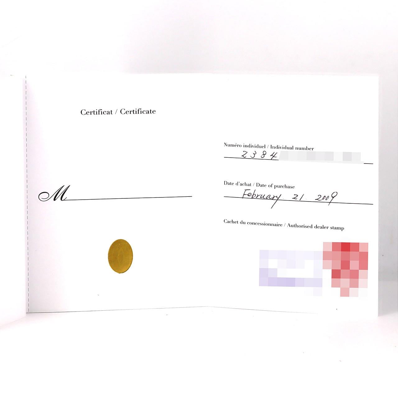 カルティエ タンクフランセーズSM W51008Q3 SS クォーツ