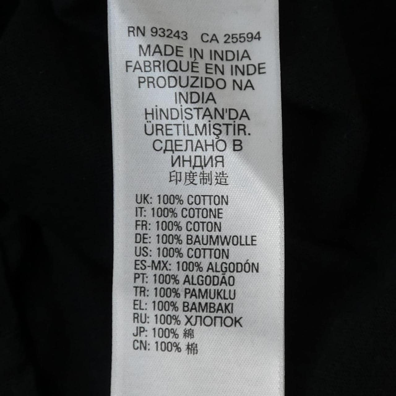 ディーゼル DIESEL Tシャツ