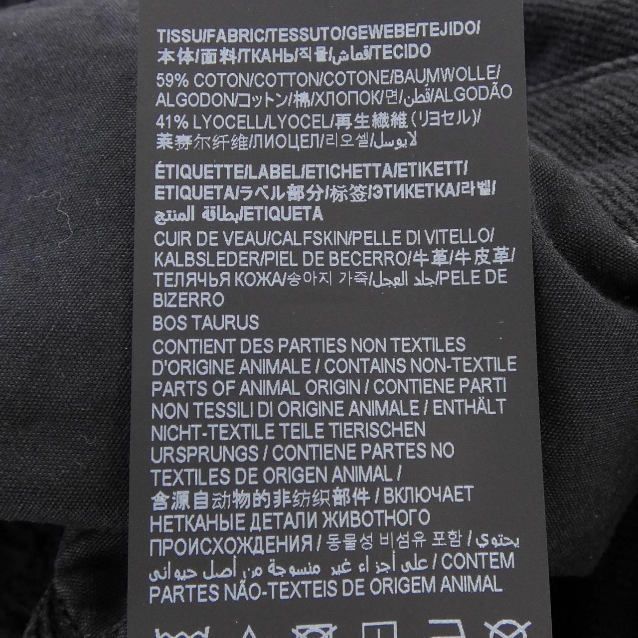 サンローラン SAINT LAURENT 772238 Y23CA ジーンズ