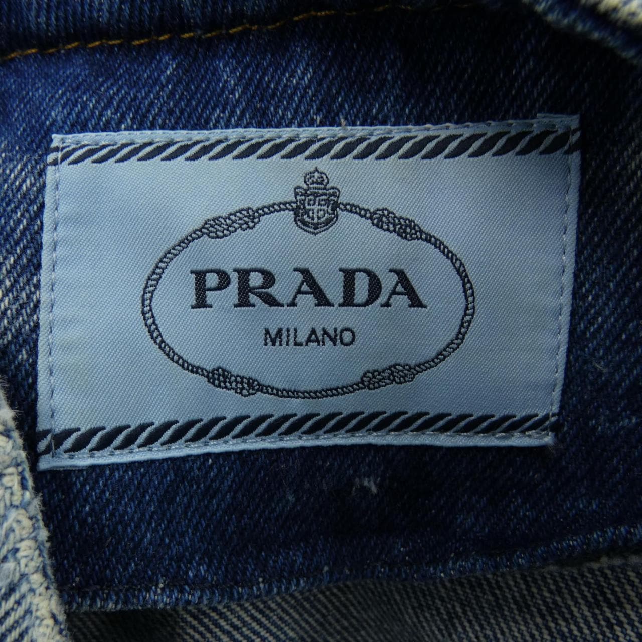 プラダ PRADA デニムジャケット