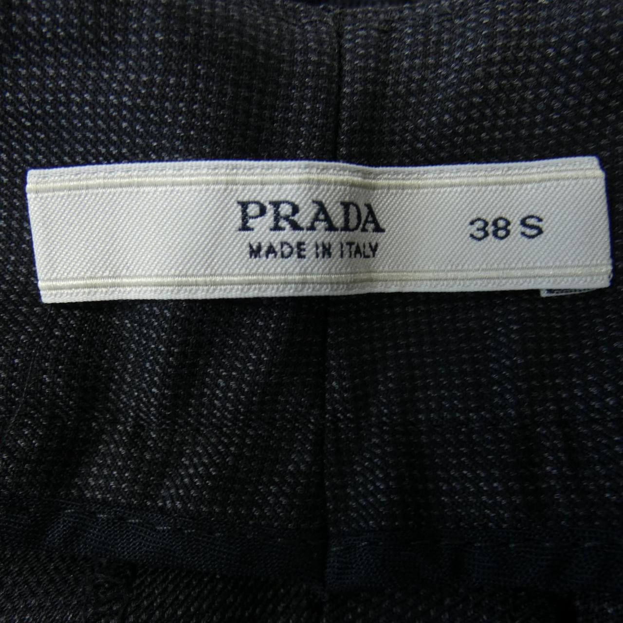 Prada PRADA裤