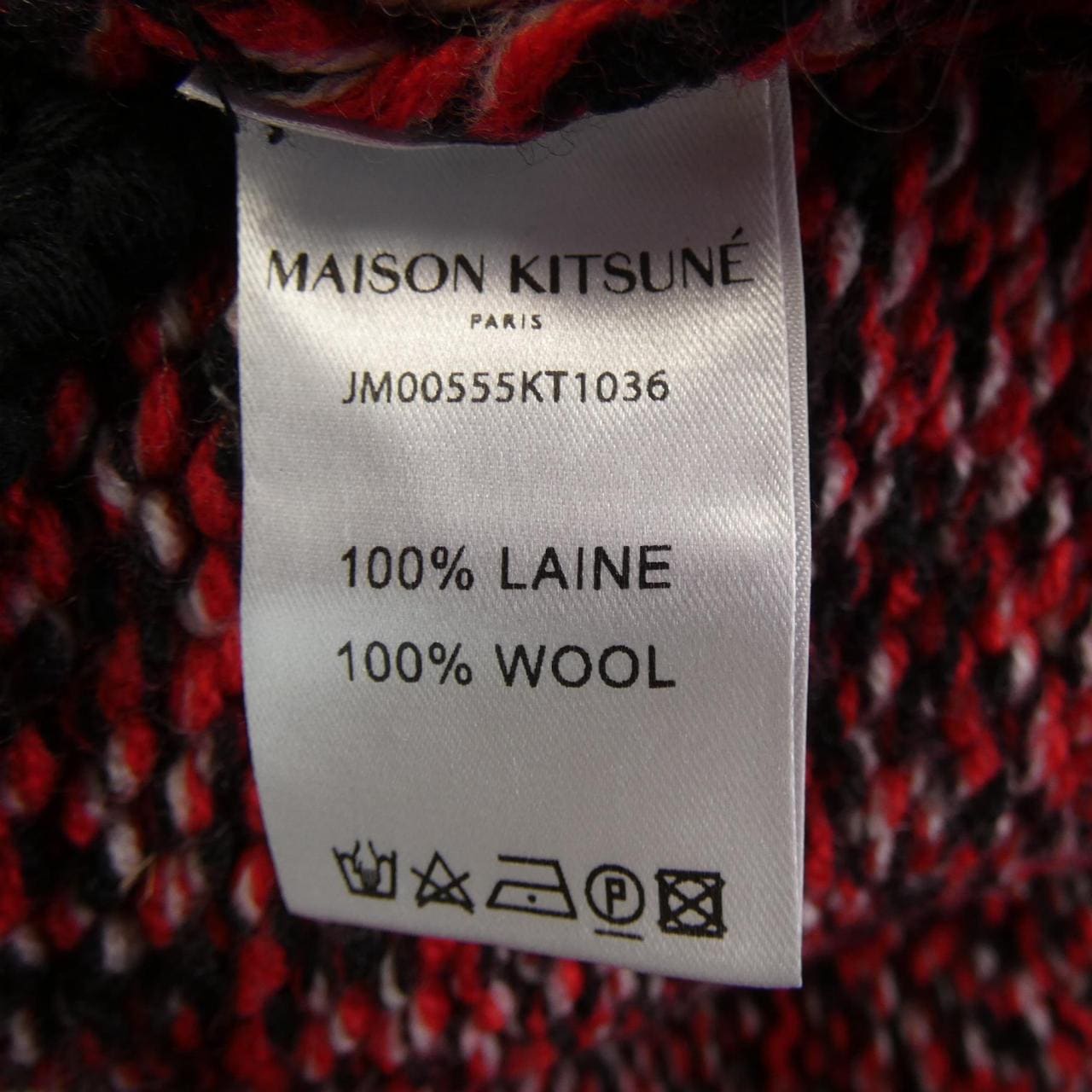 MAISON KITSUNE Kitsune cardigan