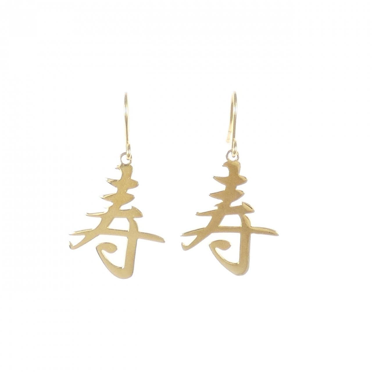 【新品】K18YG ピアス