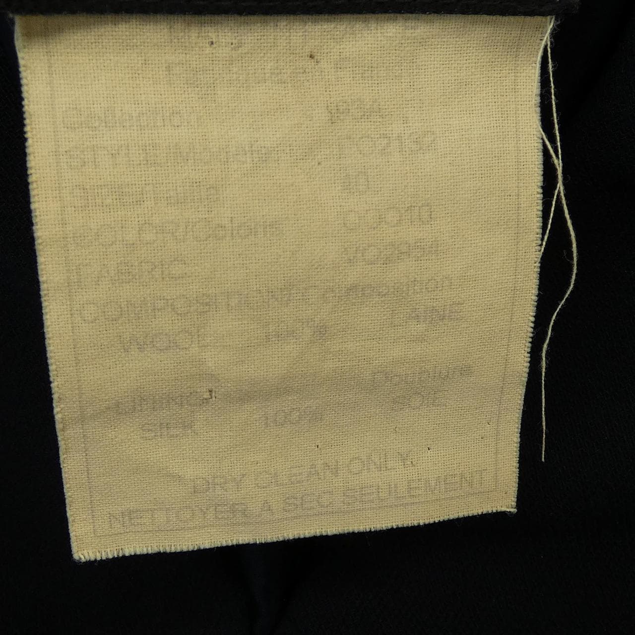 【ヴィンテージ】シャネル CHANEL P02132V02954 93A ジャケット