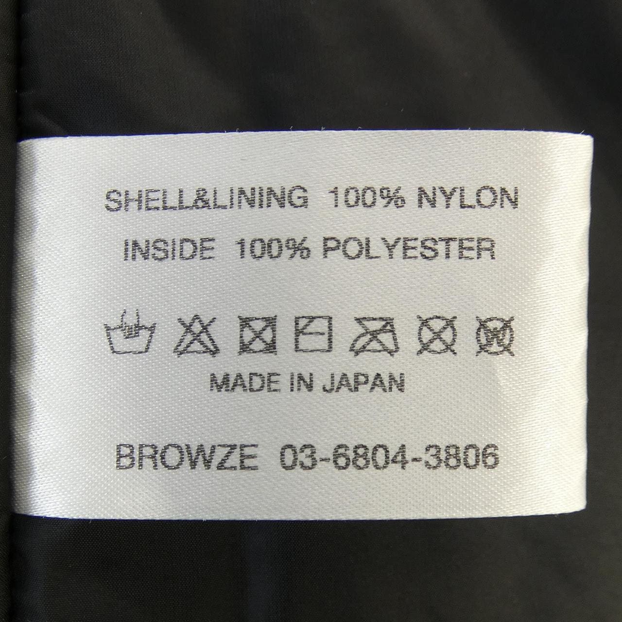 エンノイプロフェッショナル The Ennoy Professional AW24BRENPT05LP パンツ