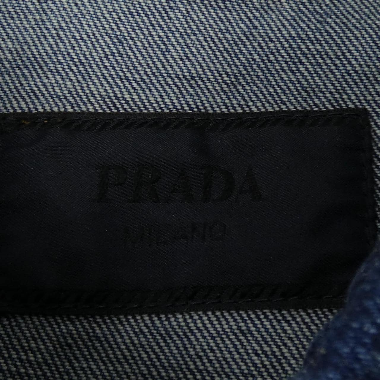 プラダ PRADA トライアングルロゴ GEC066 S212 14EF デニムジャケット