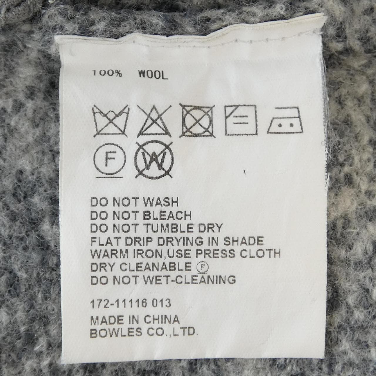 ハイク HYKE 172-11116 トップス