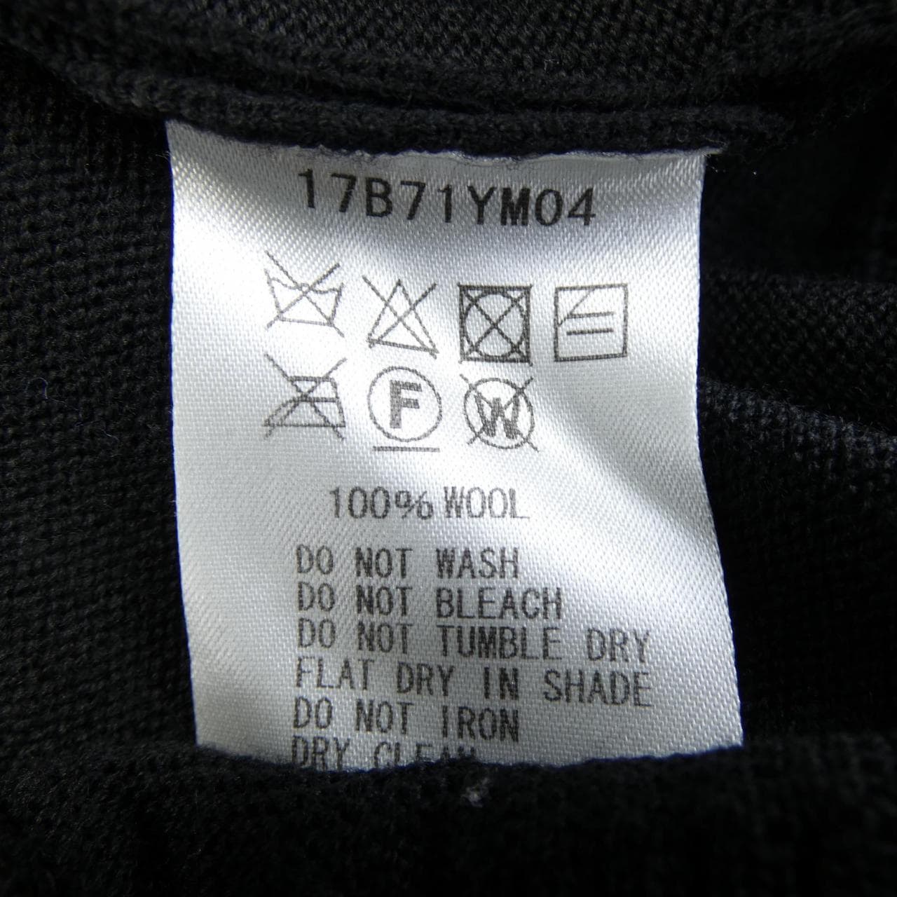 CoSTUME NATIONAL カーディガン