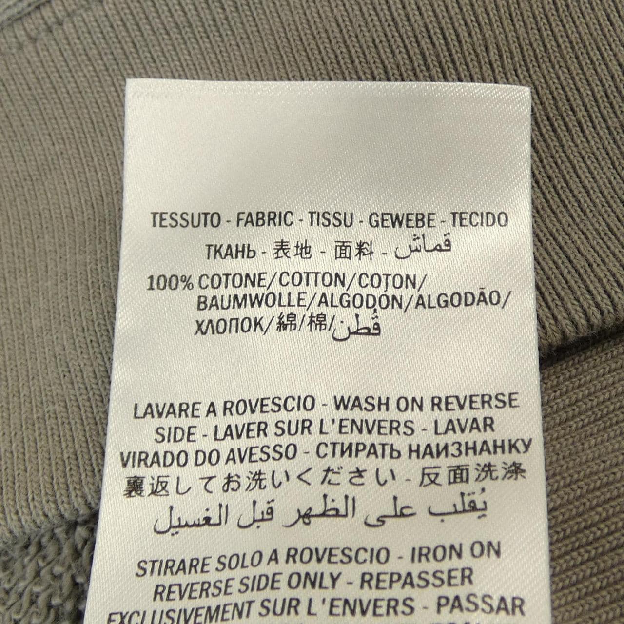 グッチ GUCCI 569828 XJBTR パーカー