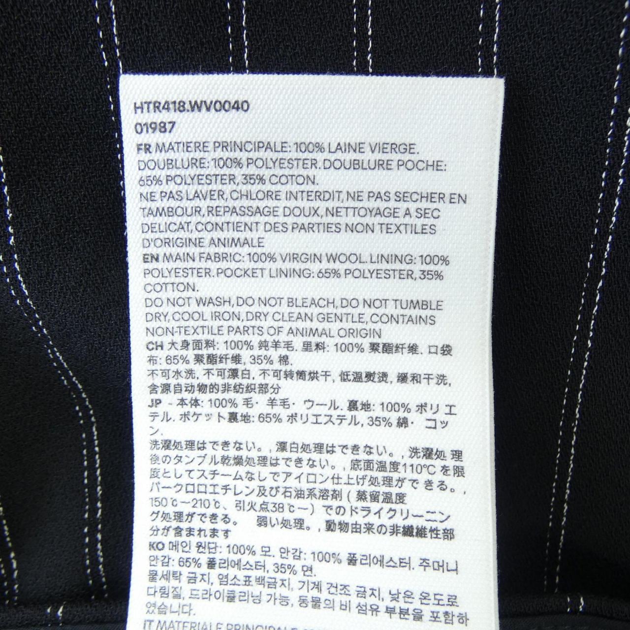 アミ AMI HTR418.WV0040 パンツ