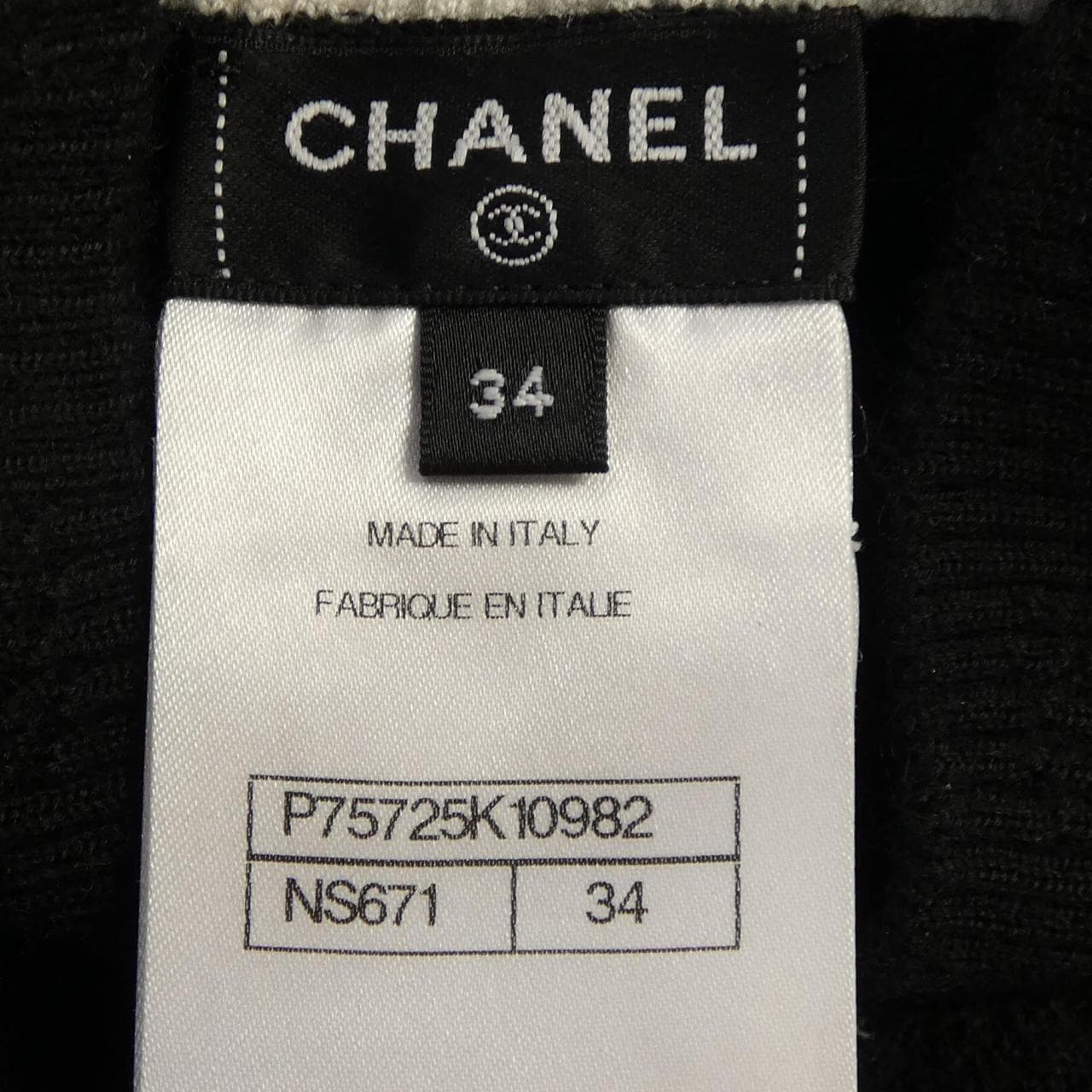 シャネル CHANEL ニット
