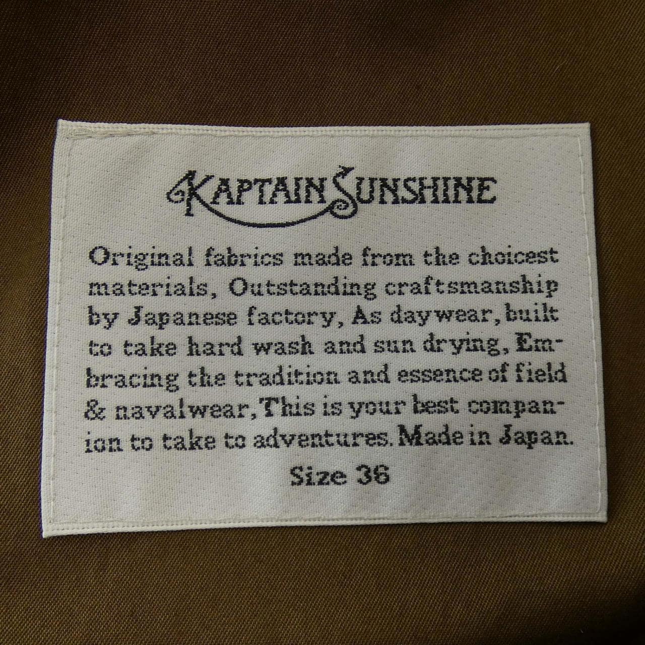 キャプテンサンシャイン KAPTAIN SUNSHINE コート