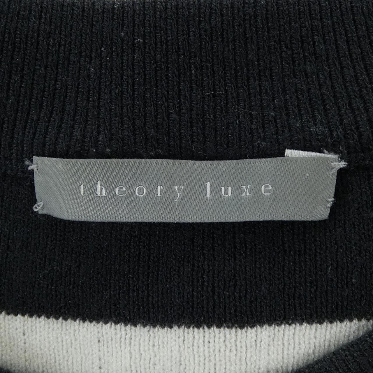 セオリーリュクス Theory luxe ニット