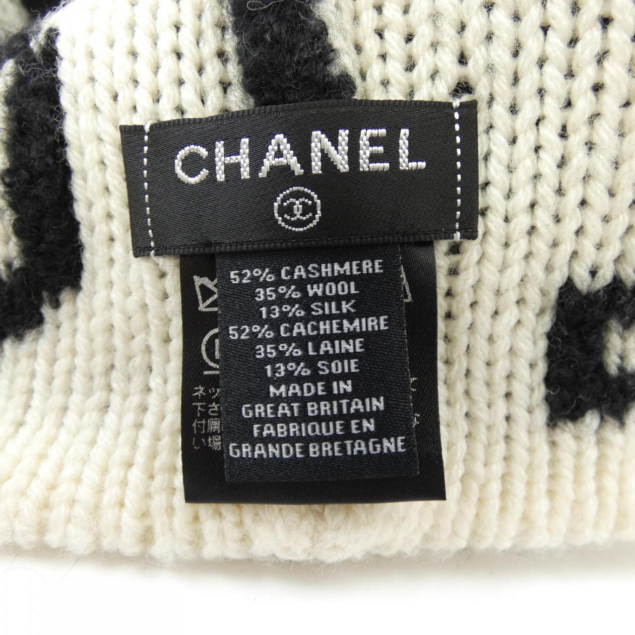 シャネル CHANEL ニットキャップ