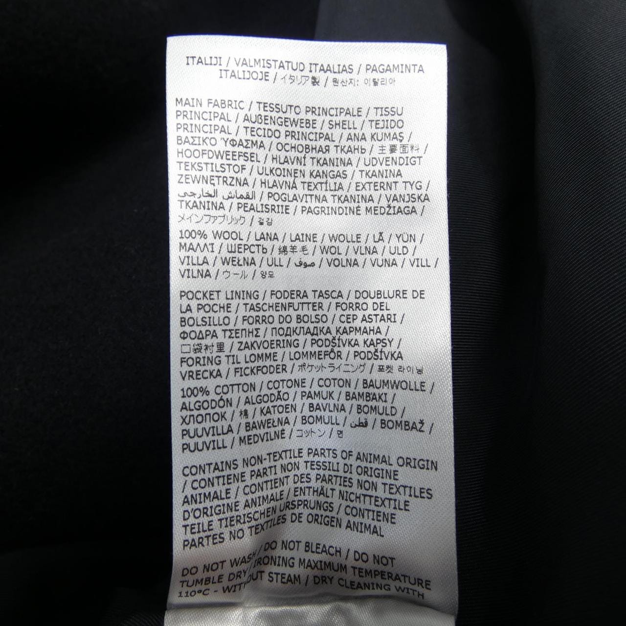 ジルサンダー JIL SANDER J21AM0001 J40004 コート