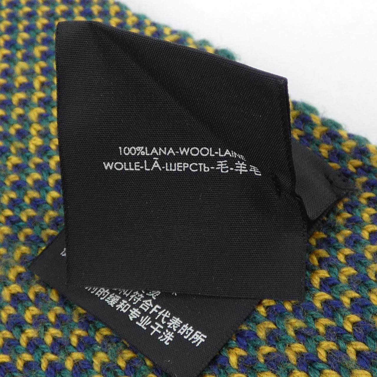 Gucci 4377804G206 Muffler