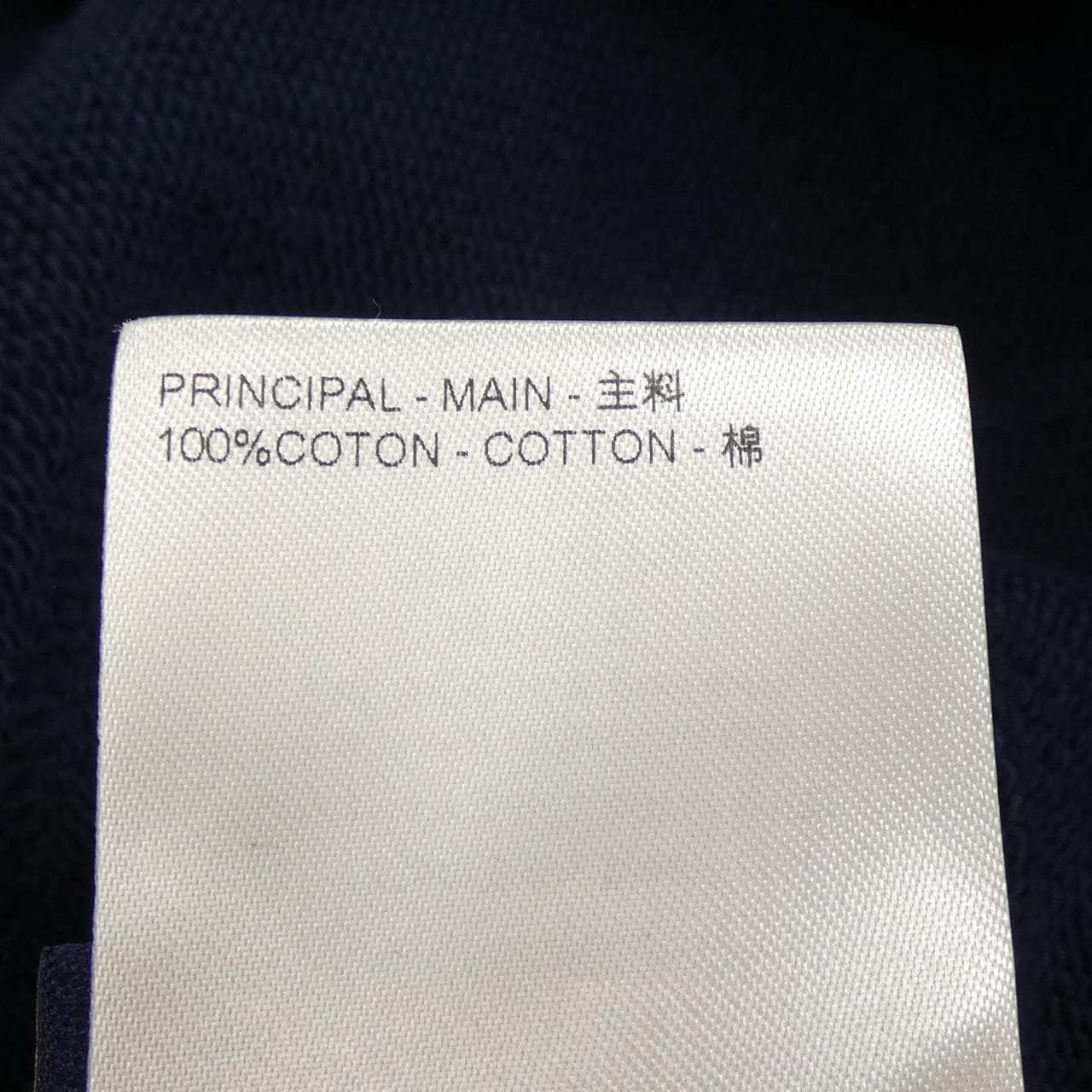 ルイヴィトン LOUIS VUITTON コットンジャージーフーディー HRY13WZA8 パーカー