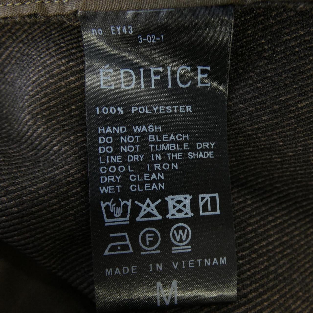 エディフィス EDIFICE パンツ