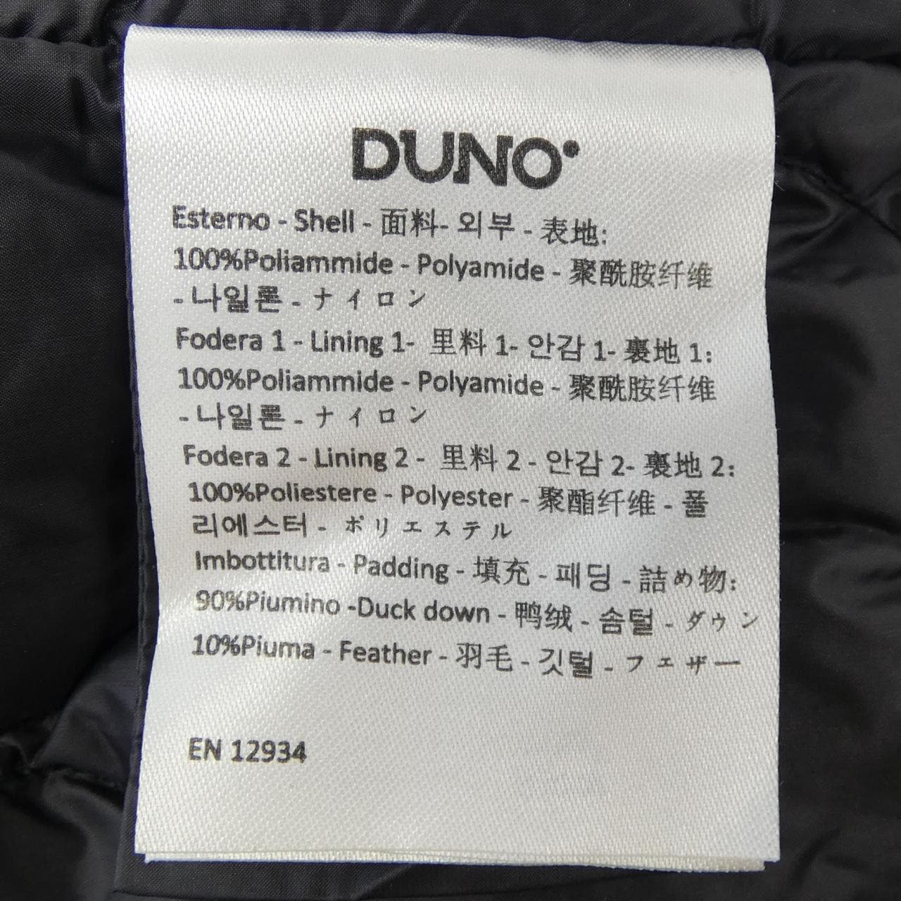 デュノ DUNO コート