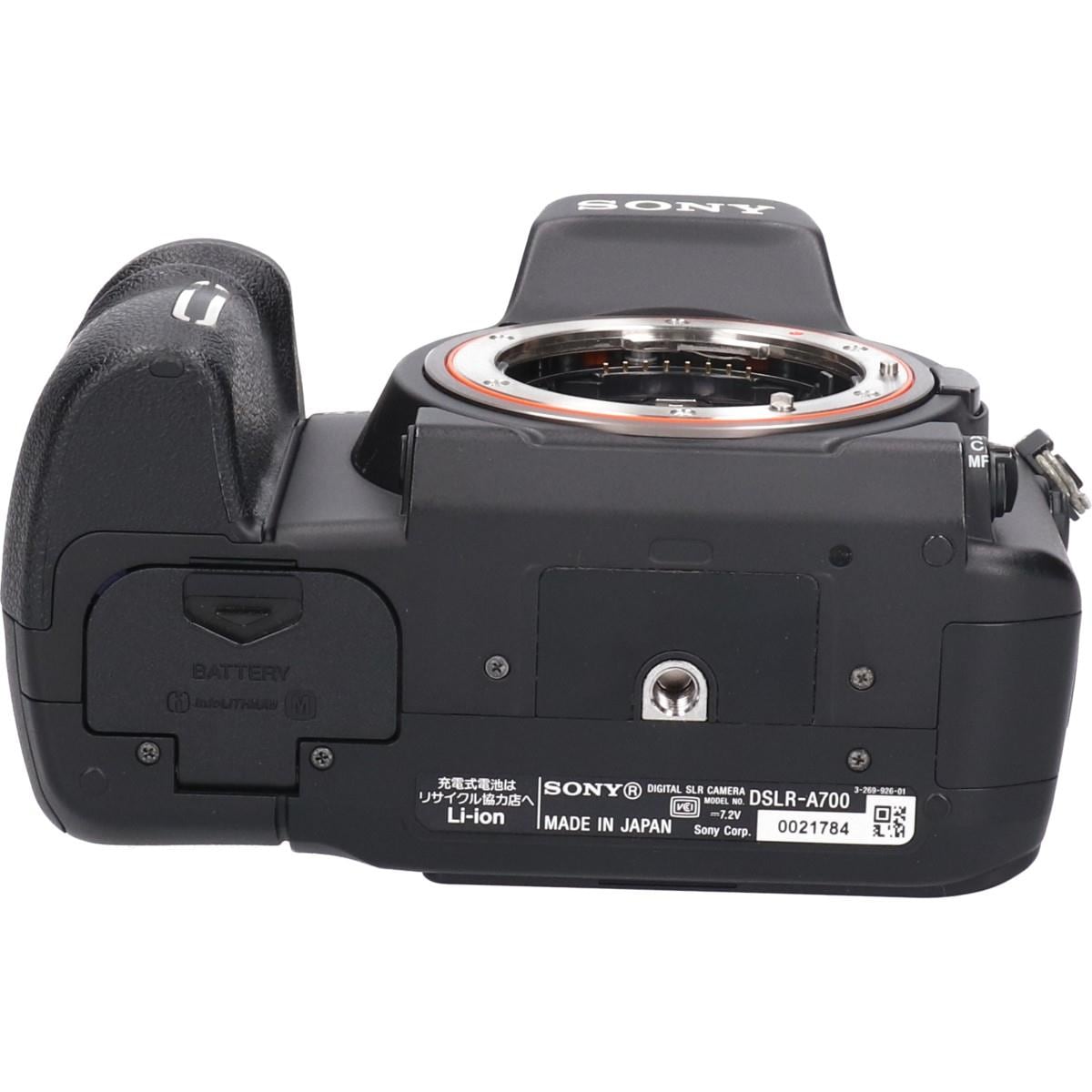 α７００　ＤＳＬＲ－Ａ７００