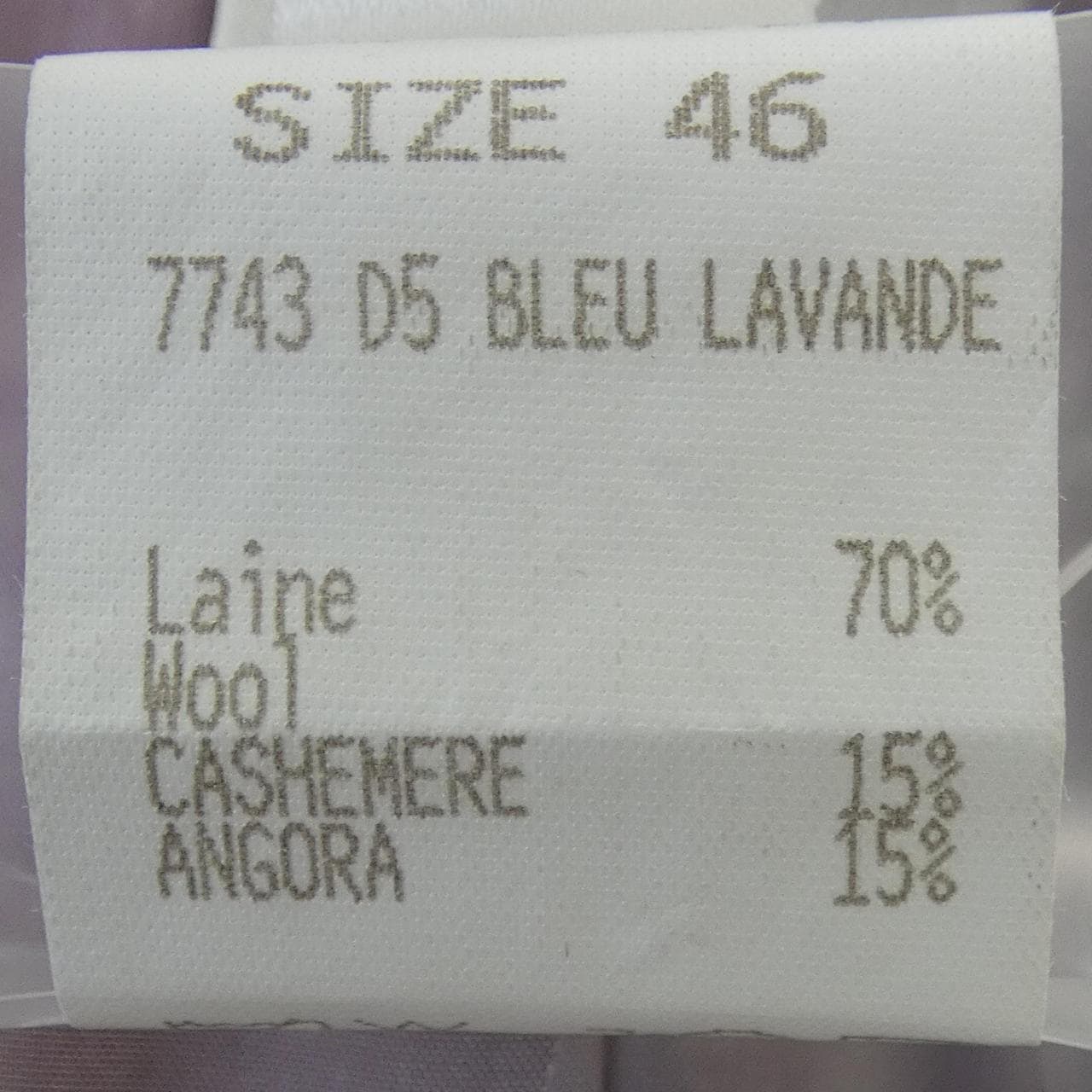 【ヴィンテージ】セリーヌ CELINE ジャケット