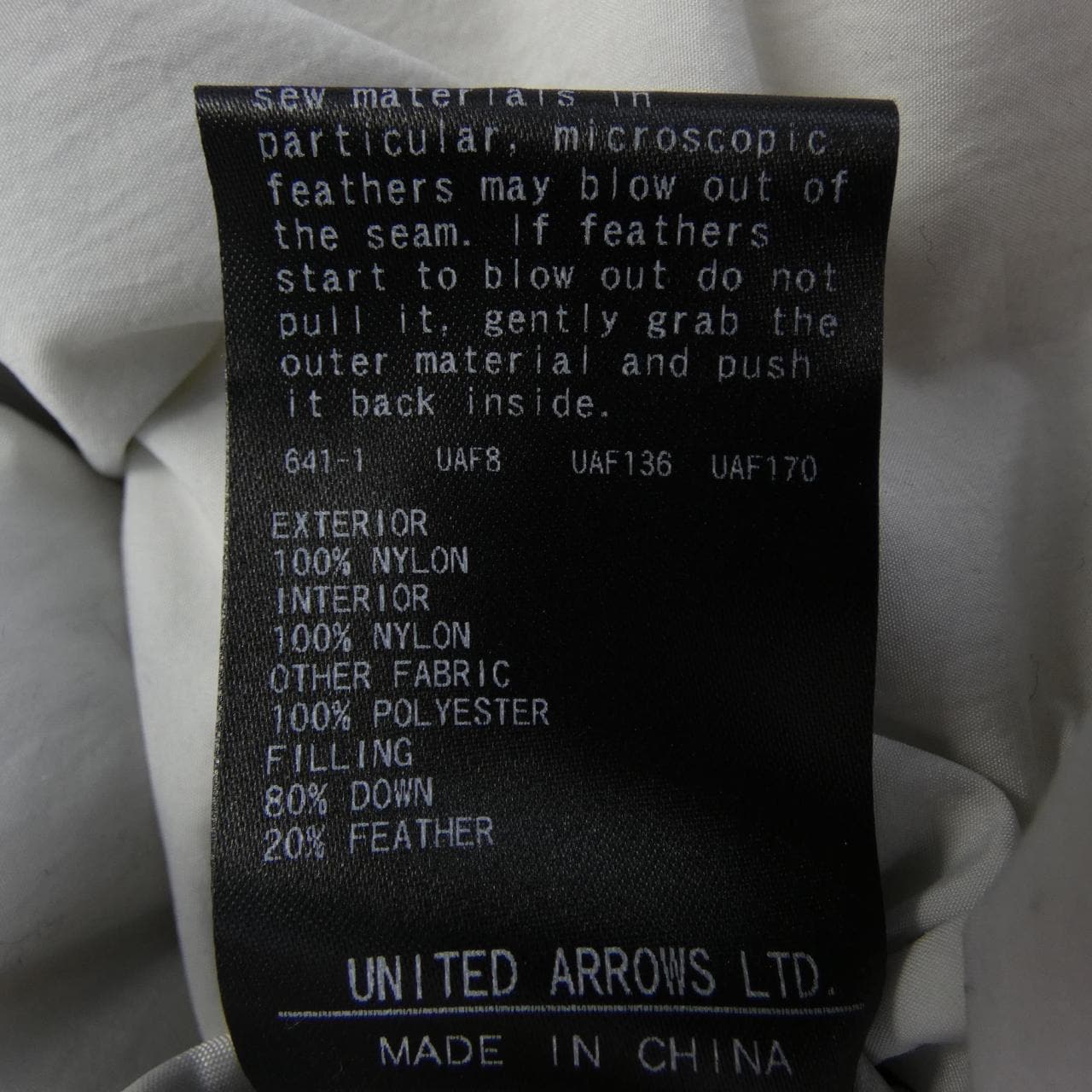 スティーブンアラン STEVEN ALAN ダウンジャケット