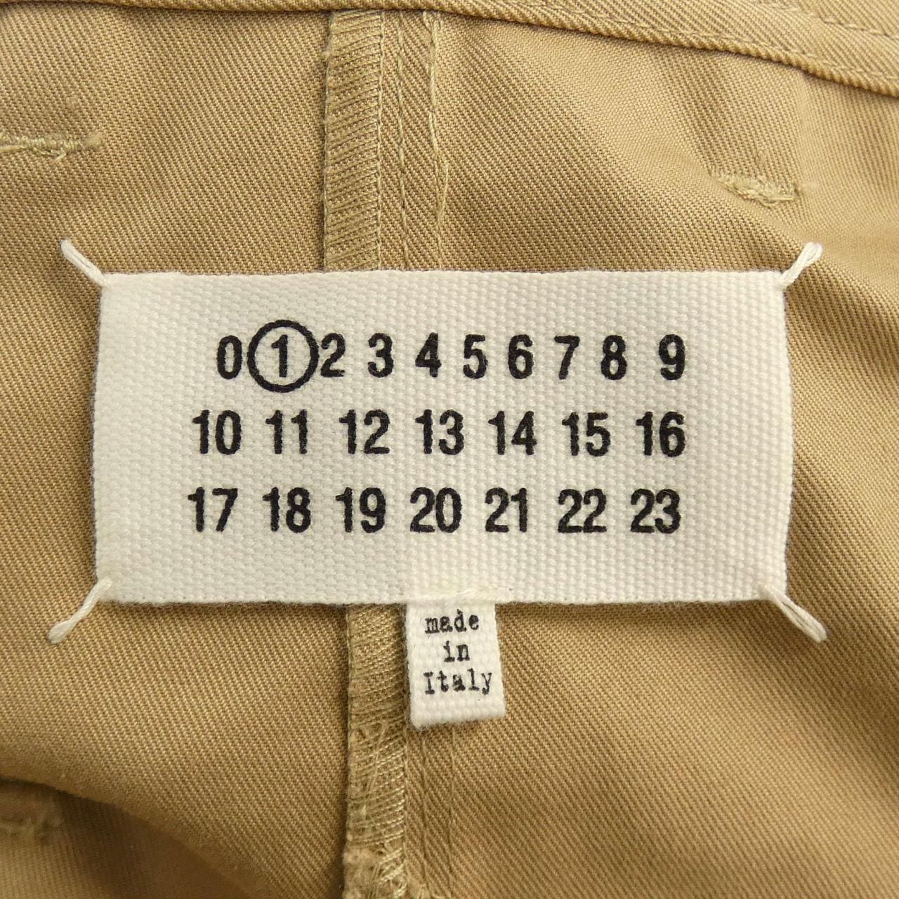 メゾンマルジェラ Maison Margiela S51MA0408 スカート