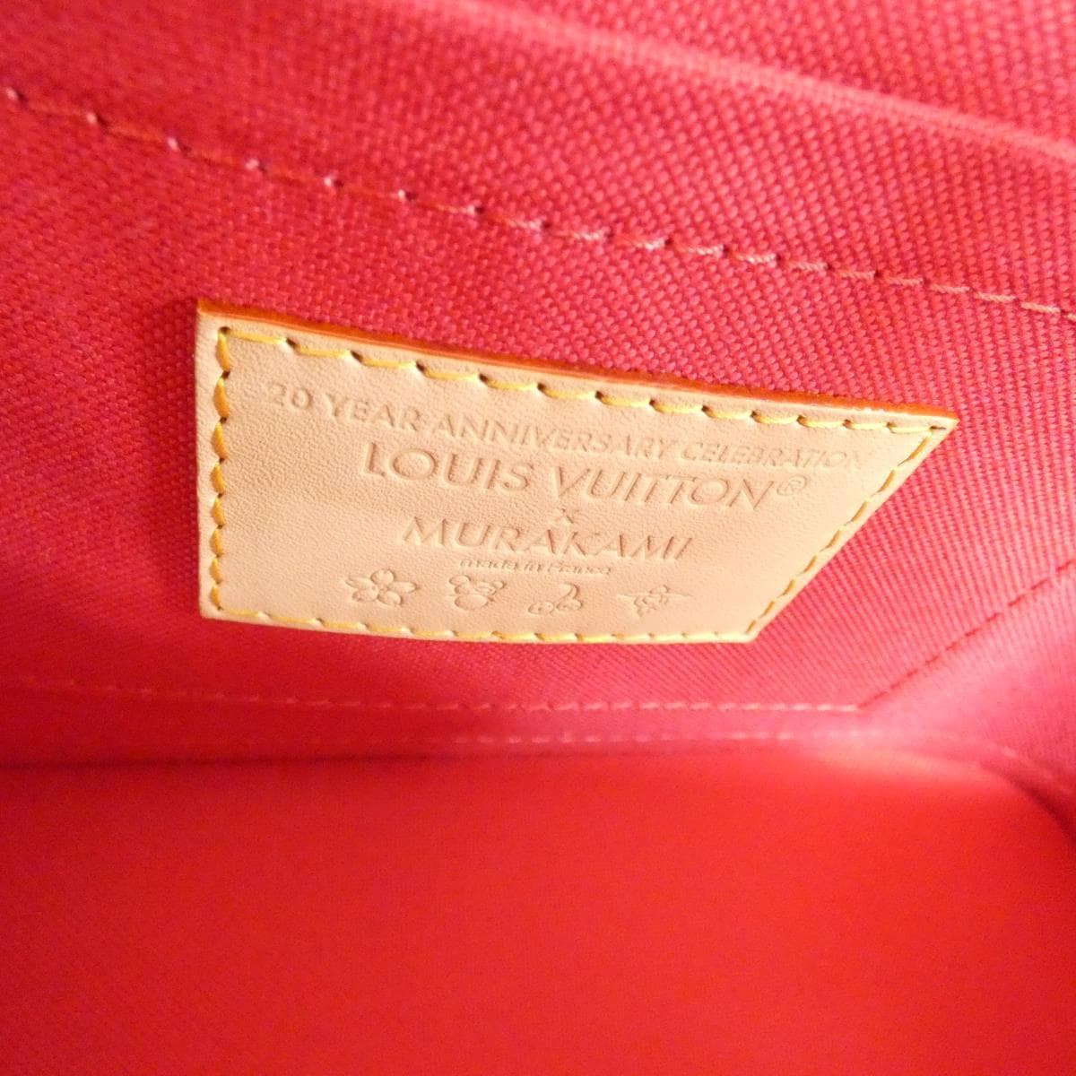 LOUIS VUITTON モノグラム・チェリー LV × TM アルマ BB/M14234 コメ兵｜【未使用品】ルイヴィトン モノグラムチェリー （LV