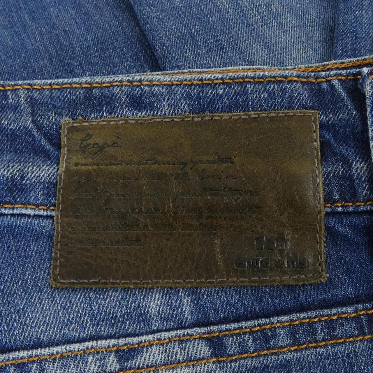 ENTRE AMIS jeans