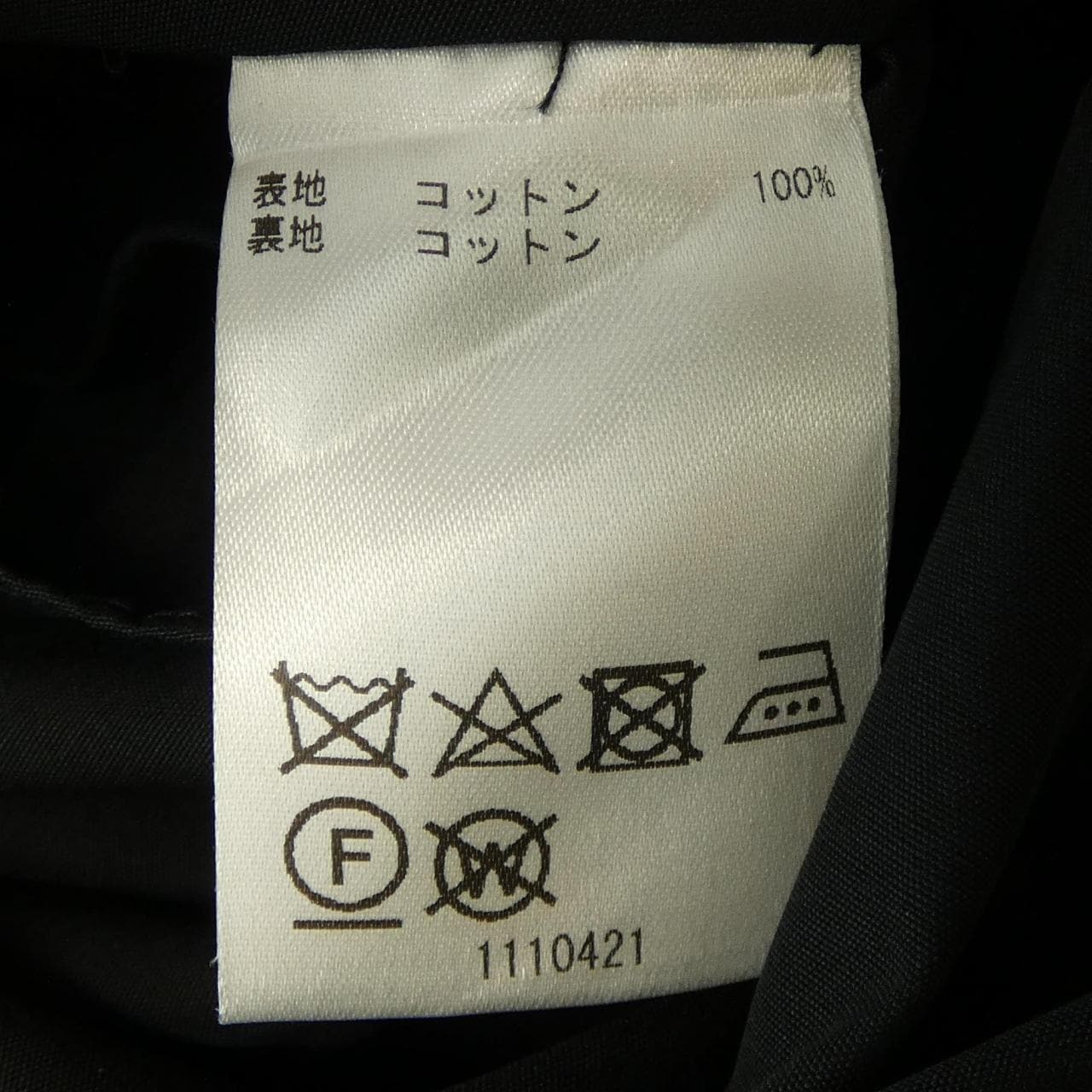 アリスアンドオリビア ALICE+OLIVIA 65193-1-13014 ワンピース